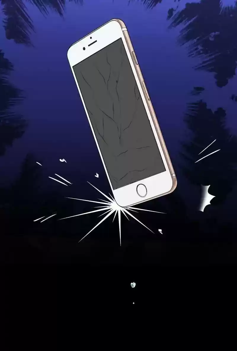 Shamefaced Kiss Episode 39