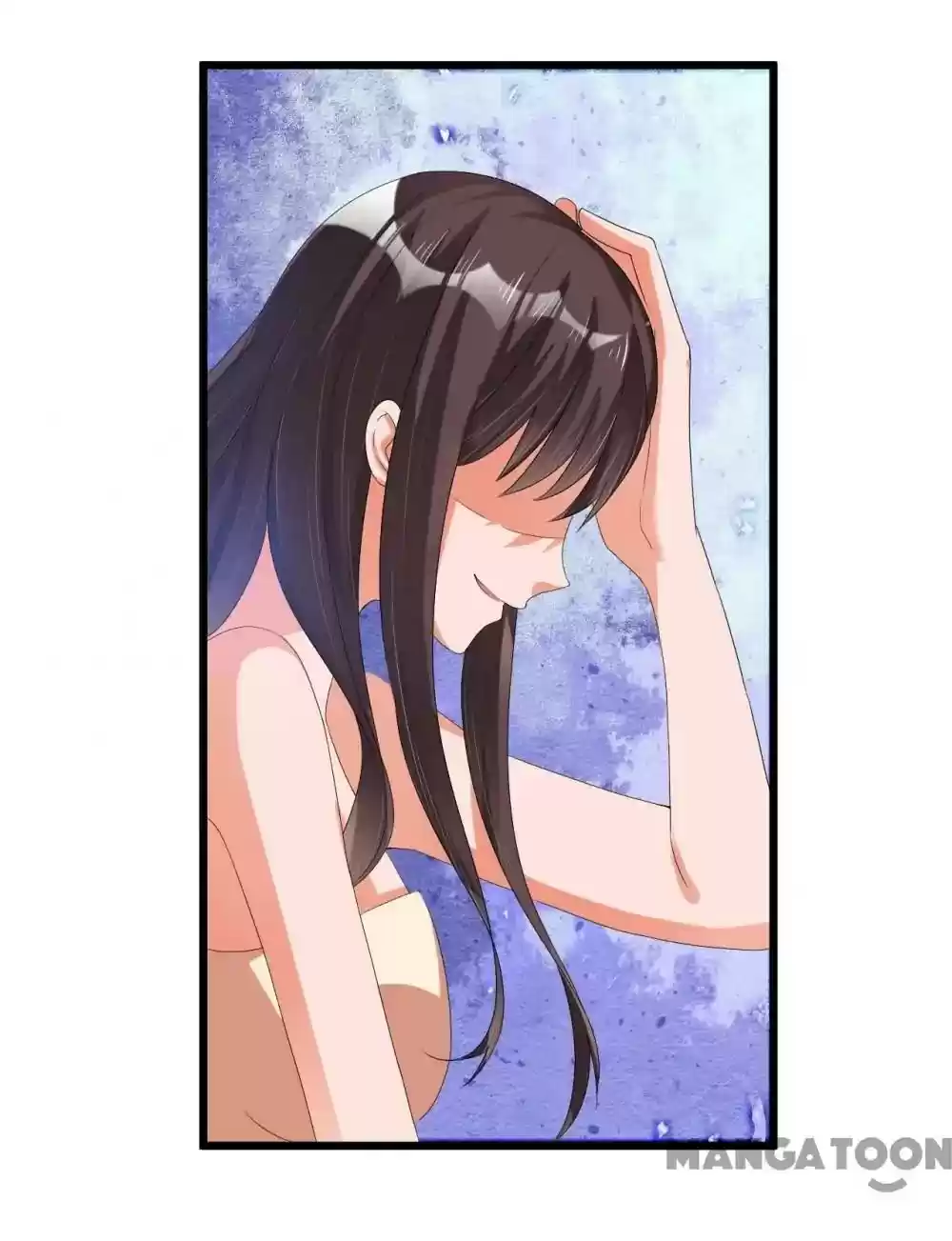 Shamefaced Kiss Episode 41