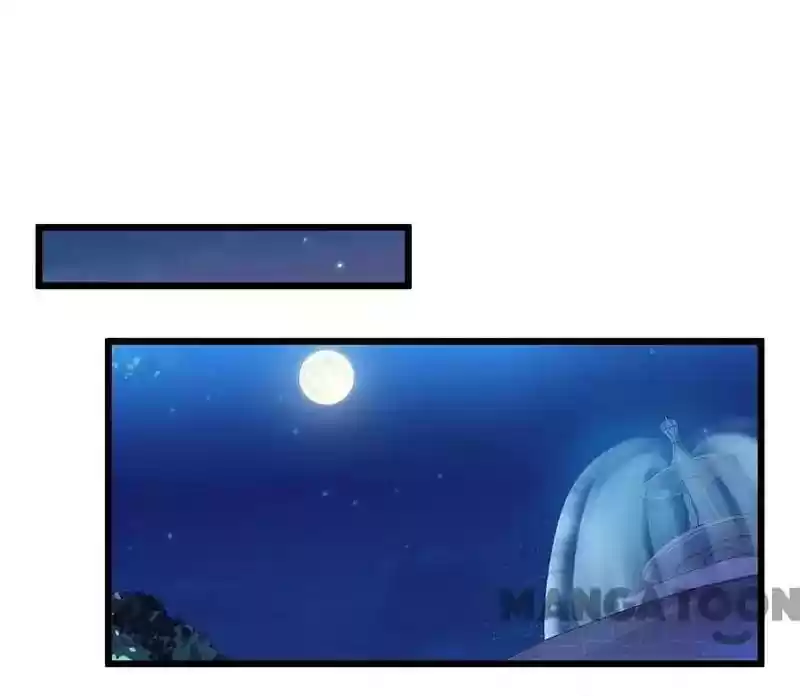 Shamefaced Kiss Episode 42