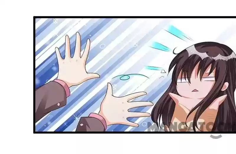 Shamefaced Kiss Episode 43