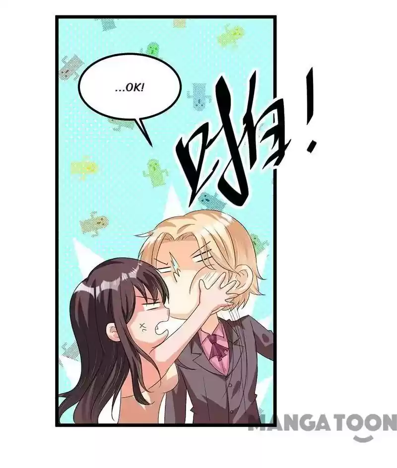 Shamefaced Kiss Episode 43