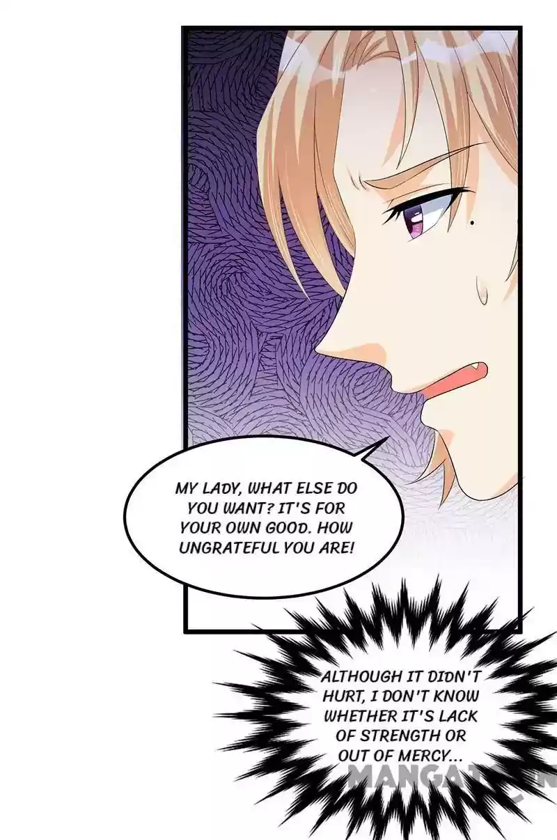 Shamefaced Kiss Episode 43