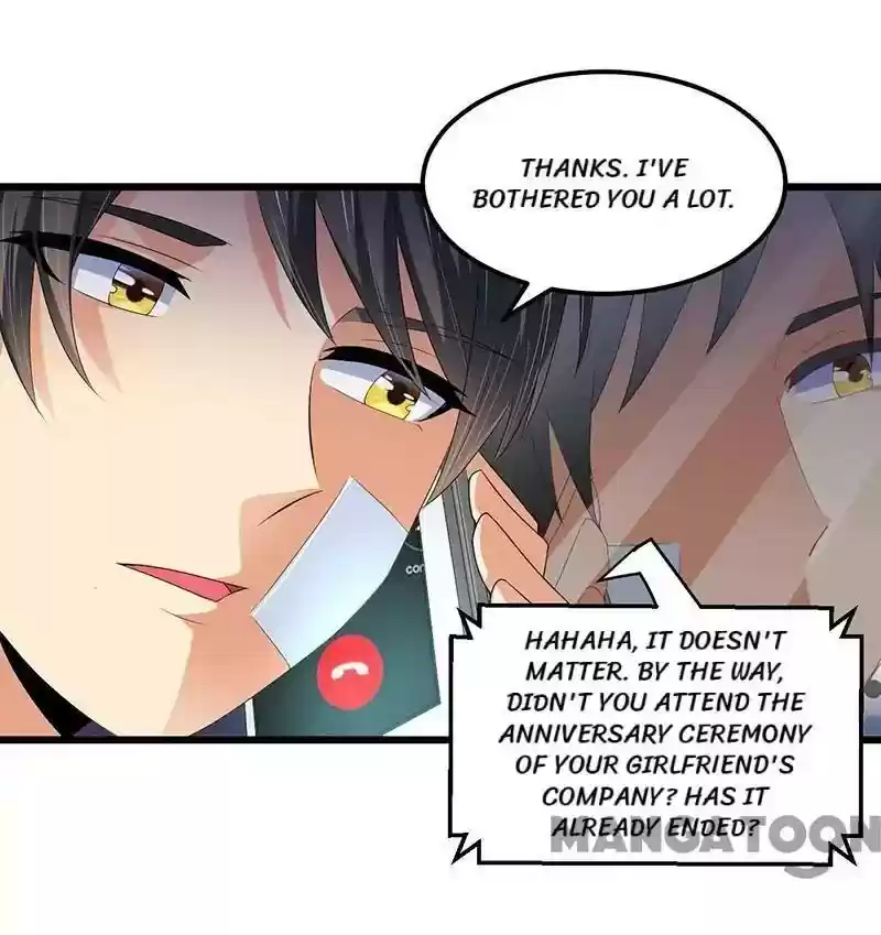 Shamefaced Kiss Episode 44