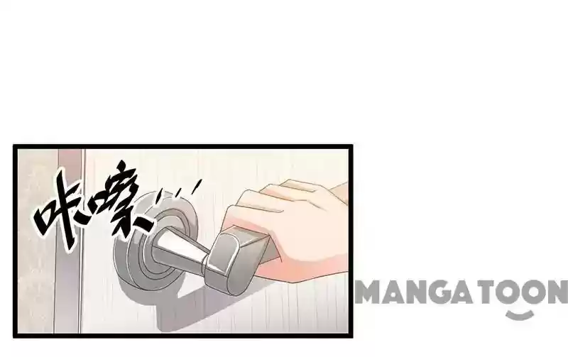 Shamefaced Kiss Episode 46