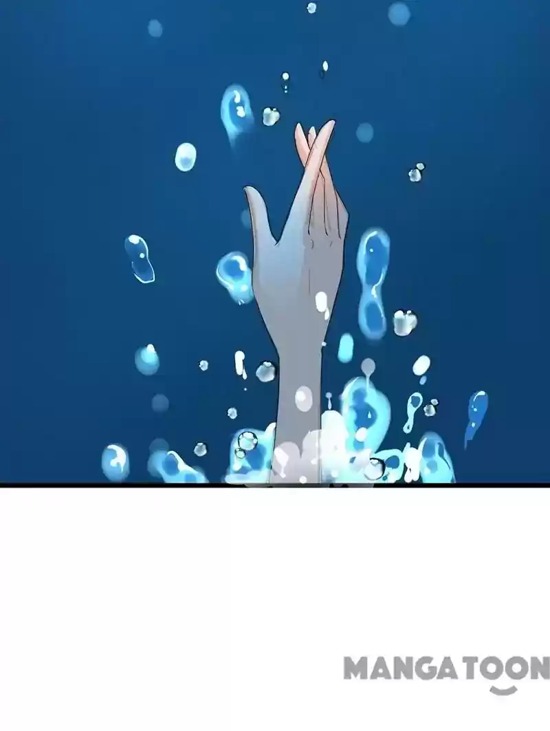 Shamefaced Kiss Episode 47