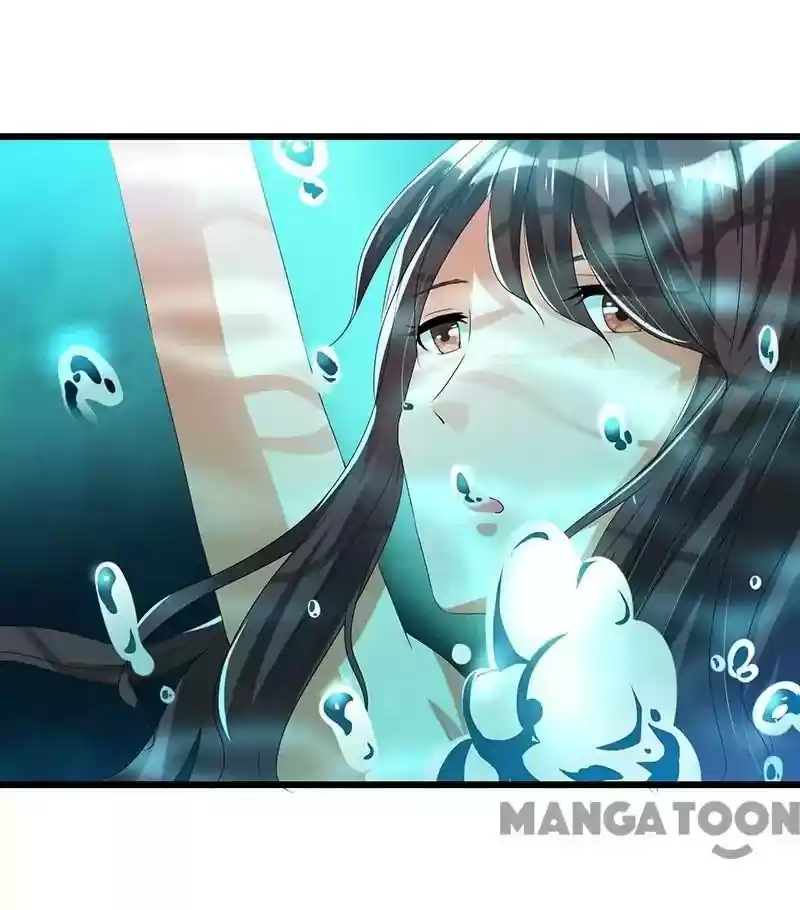 Shamefaced Kiss Episode 47