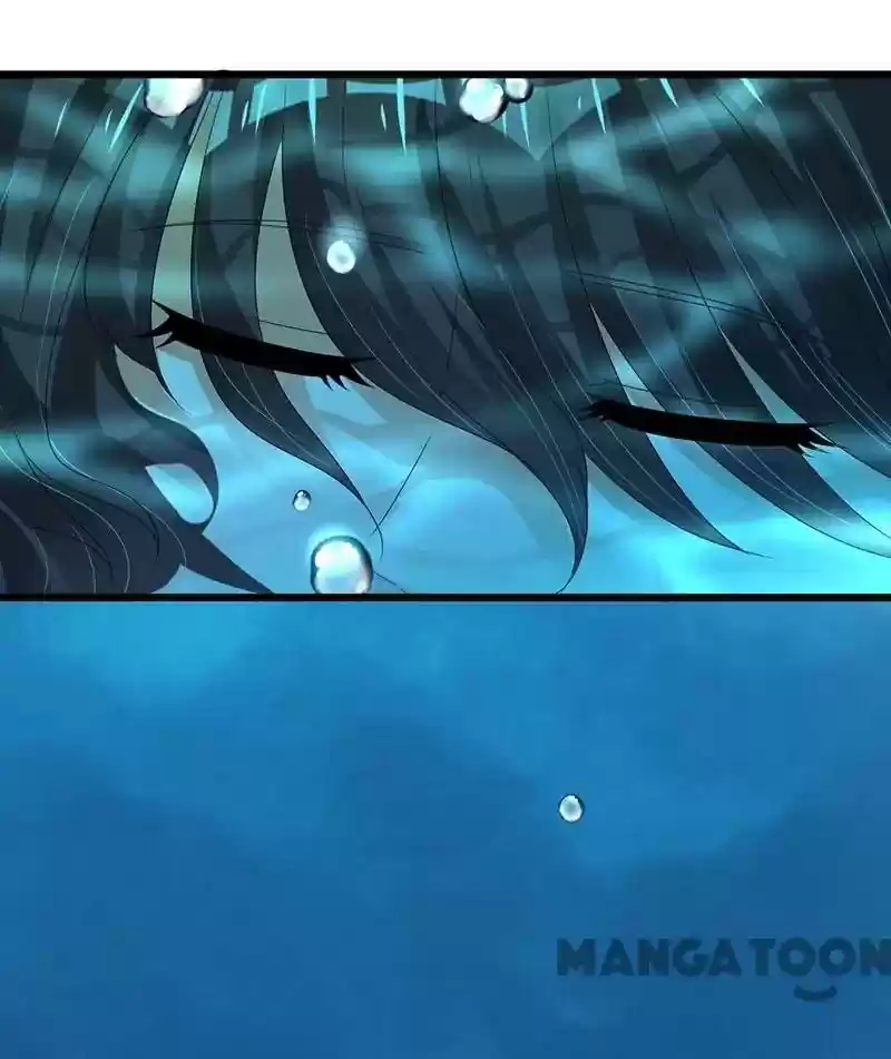 Shamefaced Kiss Episode 47