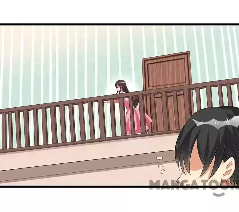 Shamefaced Kiss Episode 47