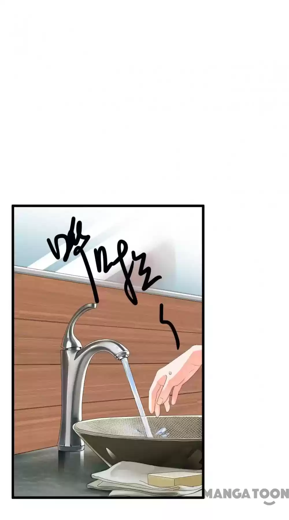 Shamefaced Kiss Episode 49