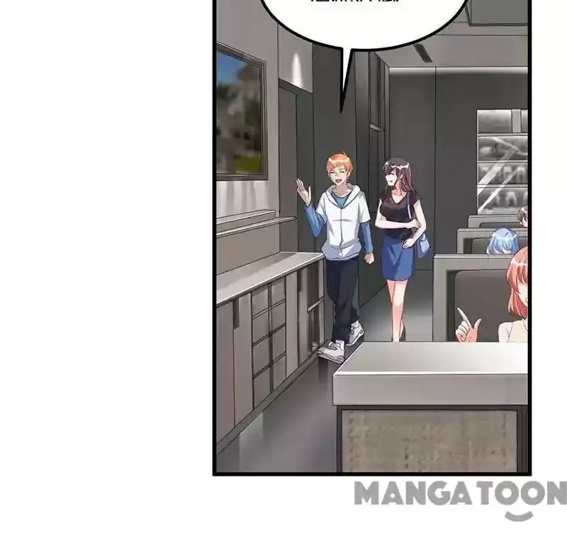 Shamefaced Kiss Episode 58