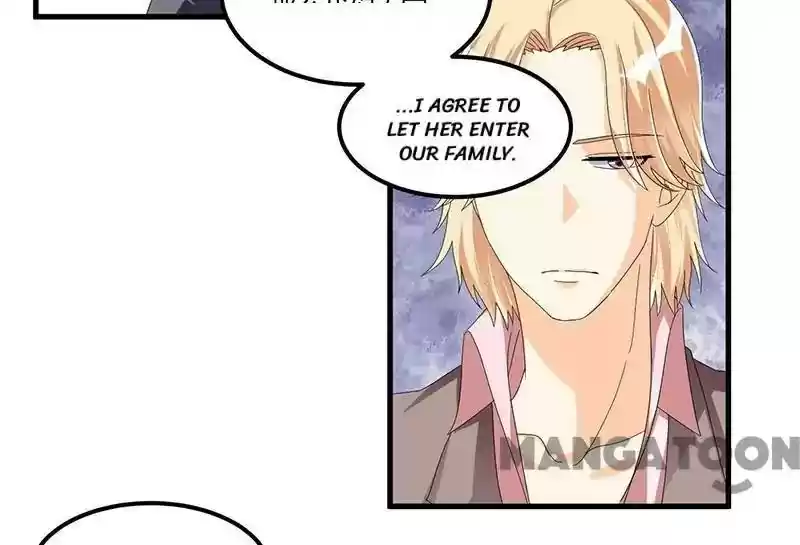 Shamefaced Kiss Episode 59