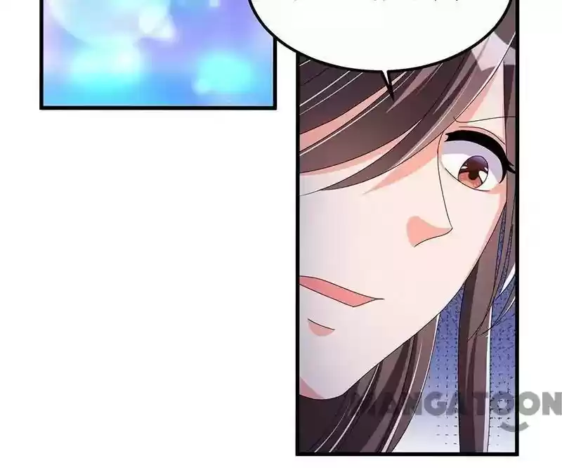 Shamefaced Kiss Episode 60