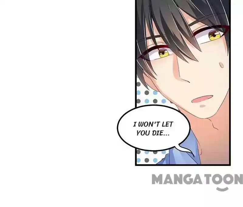 Shamefaced Kiss Episode 63