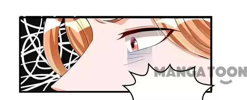 Shamefaced Kiss Episode 66