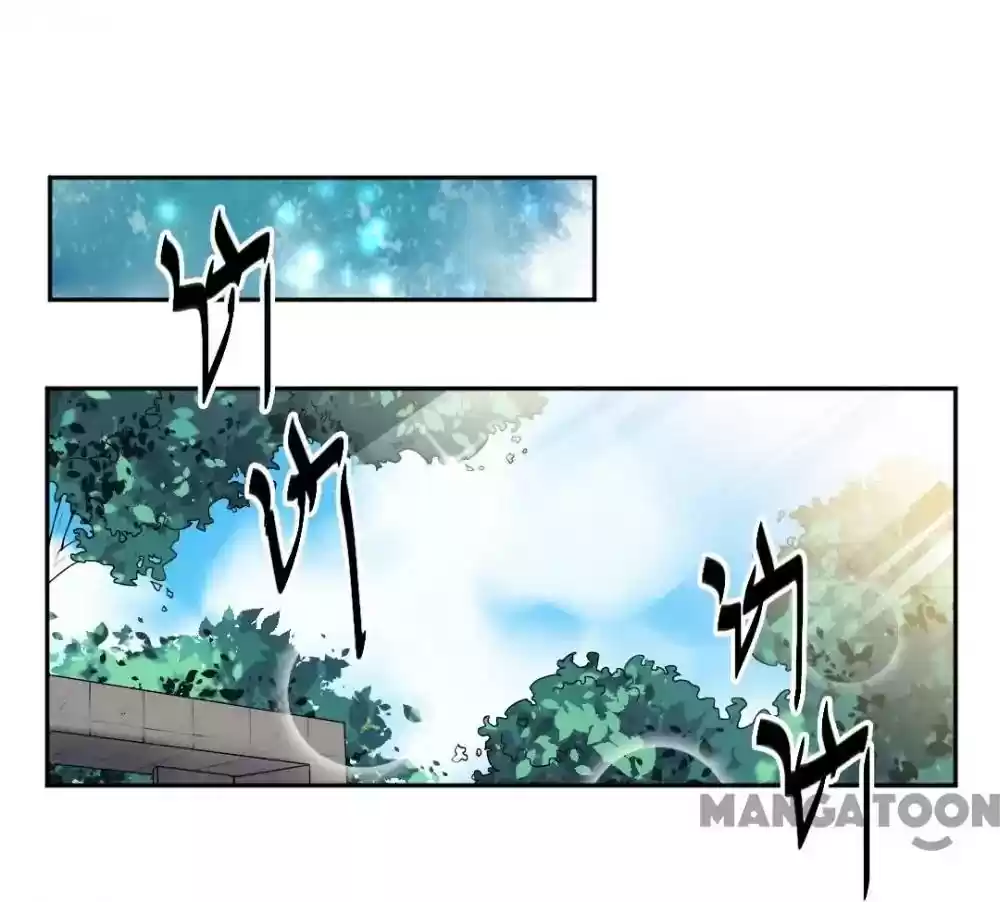 Shamefaced Kiss Episode 7