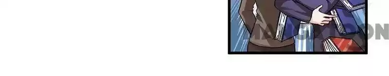 Shamefaced Kiss Episode 71