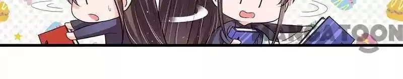 Shamefaced Kiss Episode 71