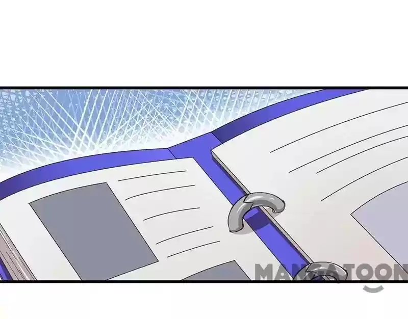 Shamefaced Kiss Episode 74