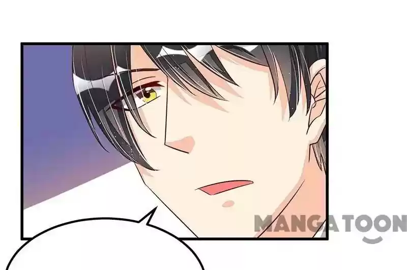 Shamefaced Kiss Episode 75