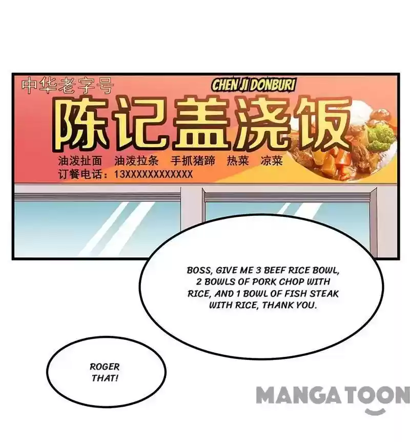 Shamefaced Kiss Episode 79