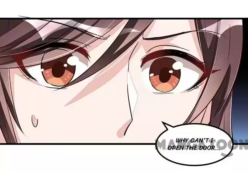 Shamefaced Kiss Episode 82