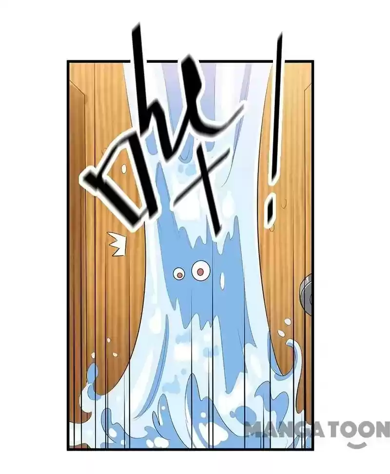 Shamefaced Kiss Episode 83