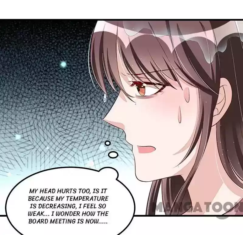 Shamefaced Kiss Episode 85