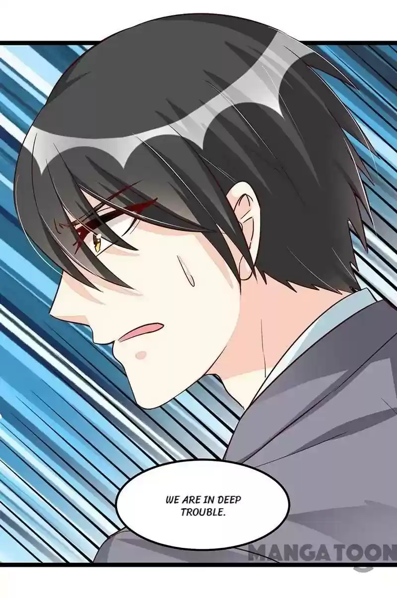 Shamefaced Kiss Episode 85