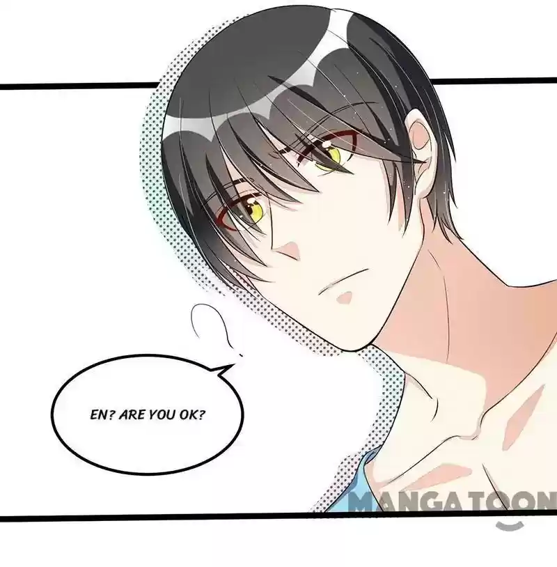 Shamefaced Kiss Episode 87