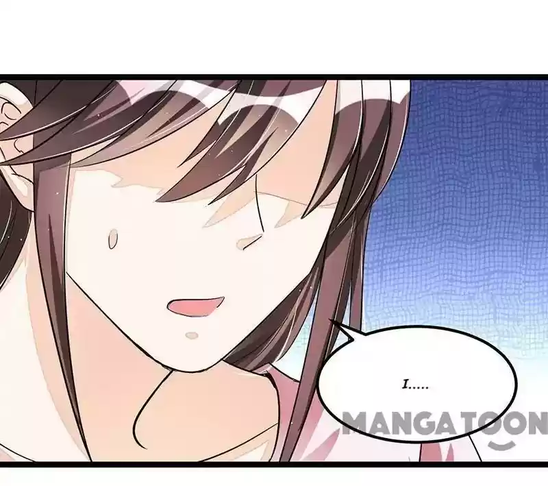 Shamefaced Kiss Episode 87