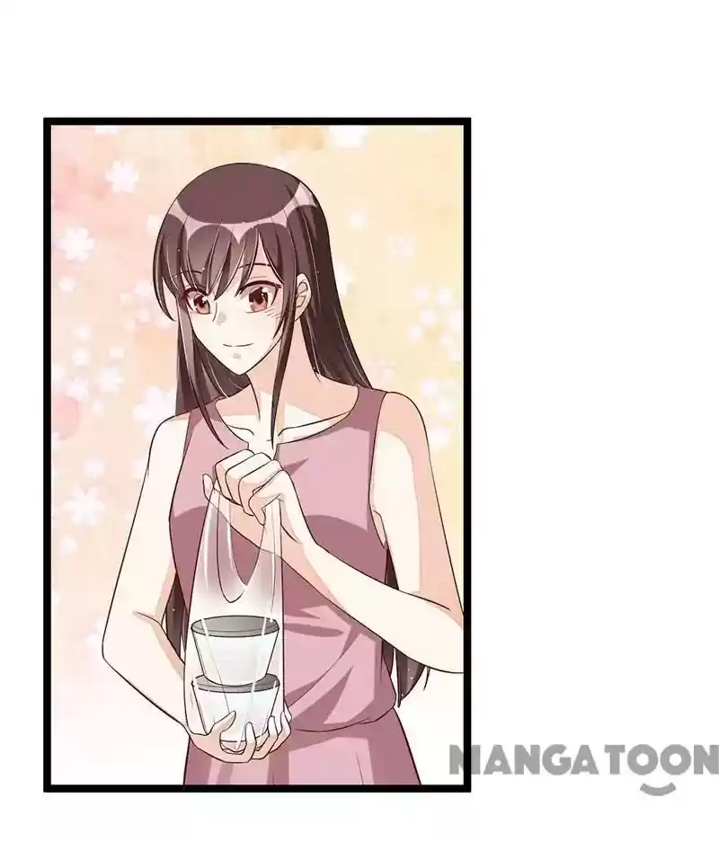 Shamefaced Kiss Episode 88