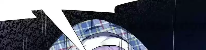 Shamefaced Kiss Episode 9