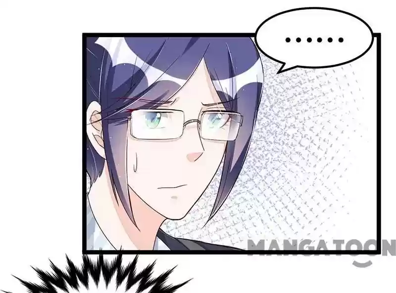 Shamefaced Kiss Episode 91