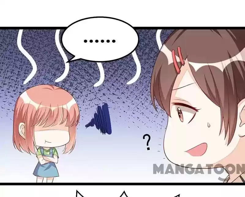 Shamefaced Kiss Episode 94