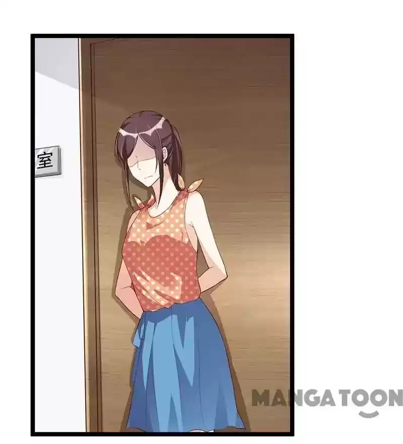 Shamefaced Kiss Episode 94