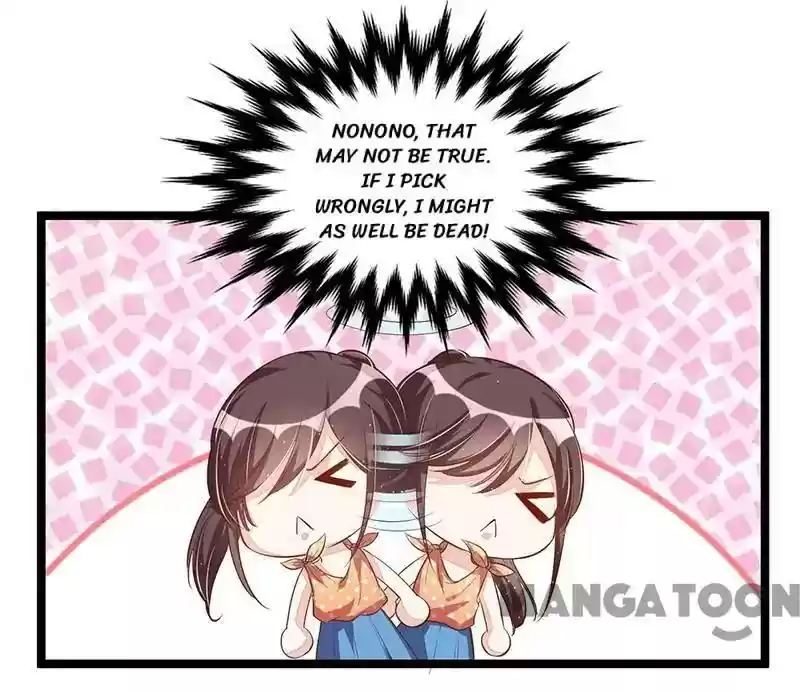 Shamefaced Kiss Episode 95