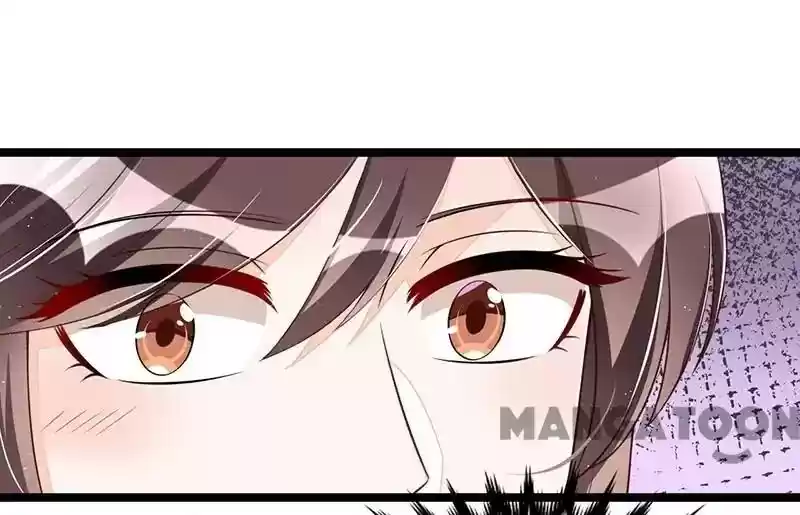 Shamefaced Kiss Episode 96