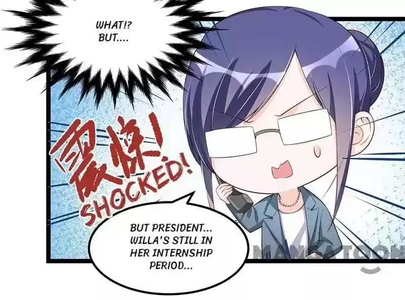 Shamefaced Kiss Episode 96