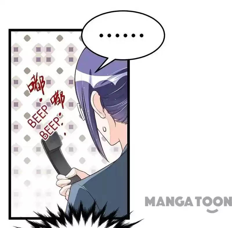 Shamefaced Kiss Episode 96