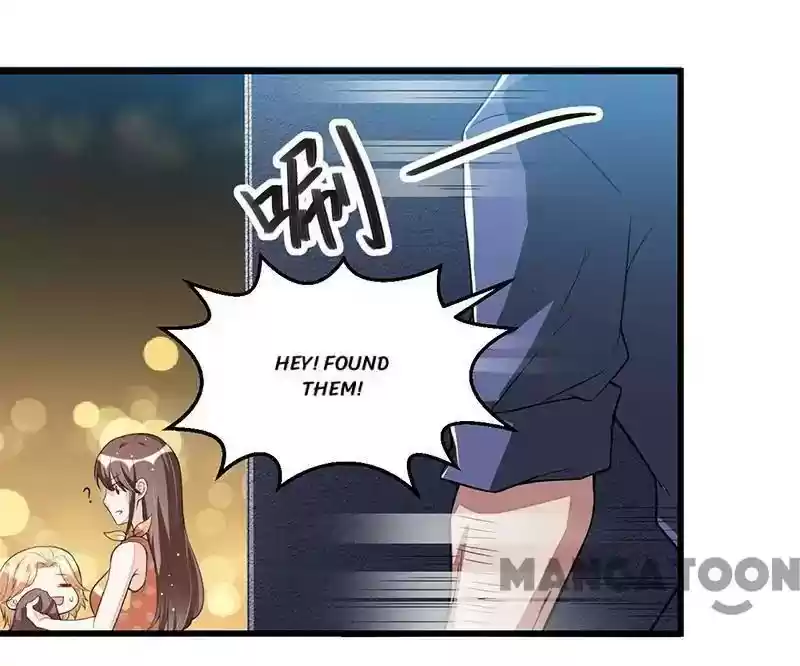 Shamefaced Kiss Episode 99