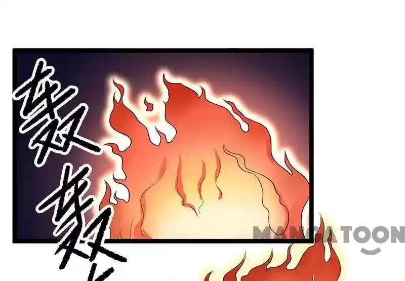 Shamefaced Kiss Episode 99