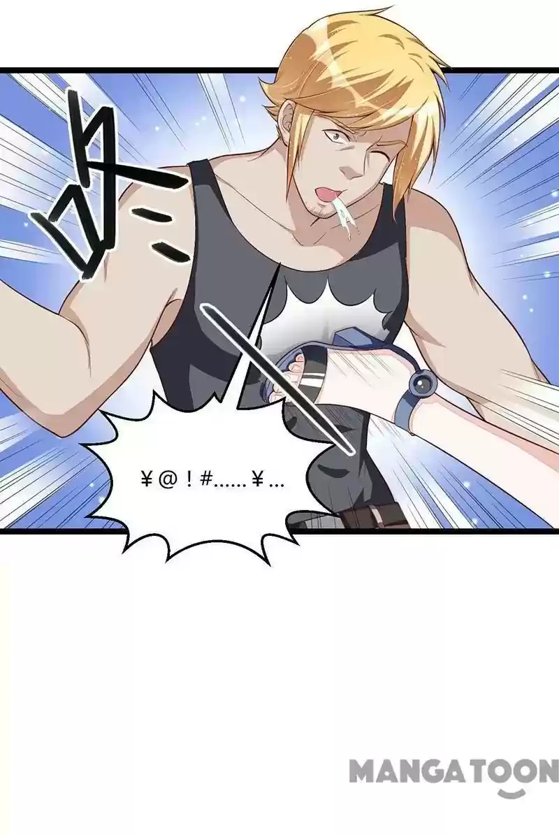 Shamefaced Kiss Episode 99