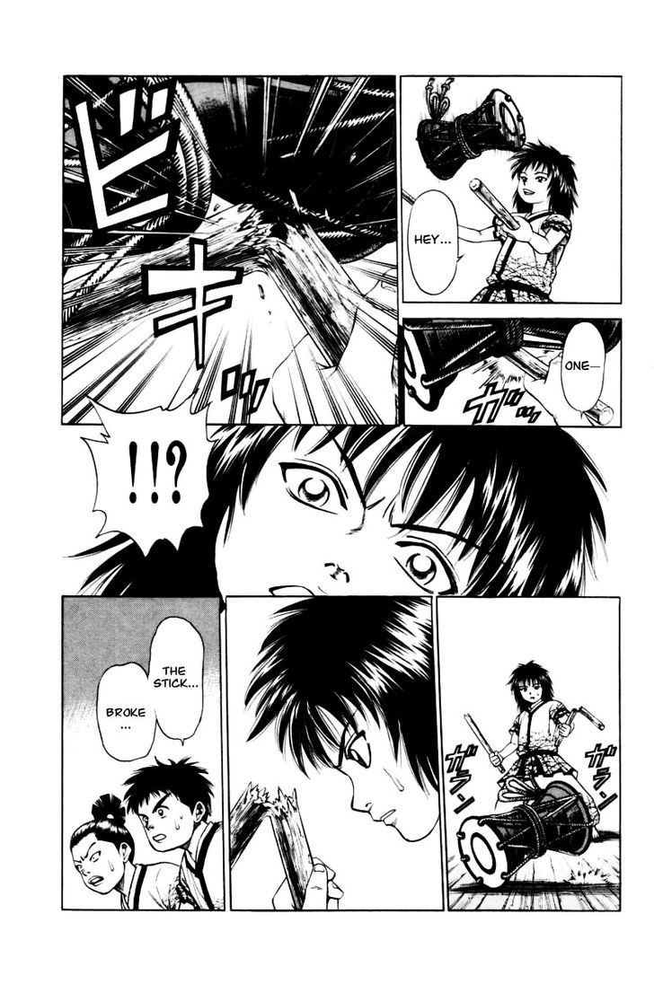 Shana oh Yoshitsune 11