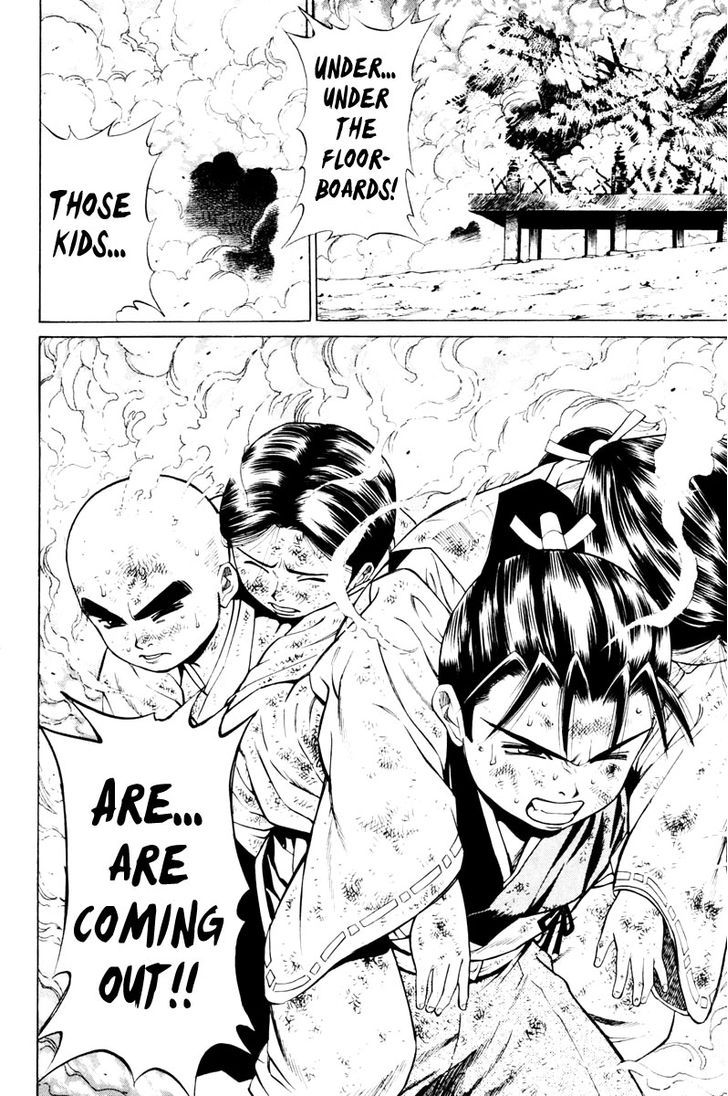 Shana oh Yoshitsune 12