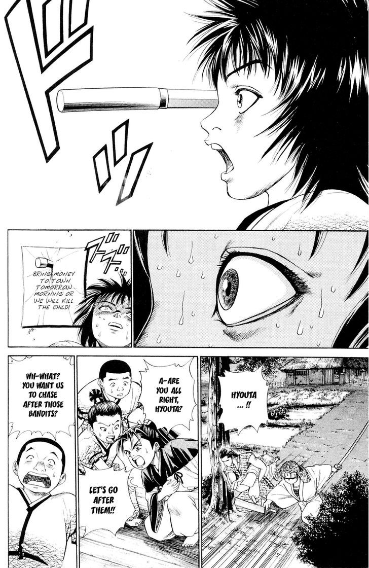 Shana oh Yoshitsune 3