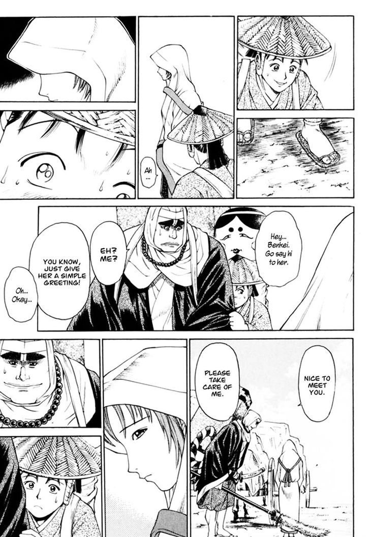 Shana oh Yoshitsune 37