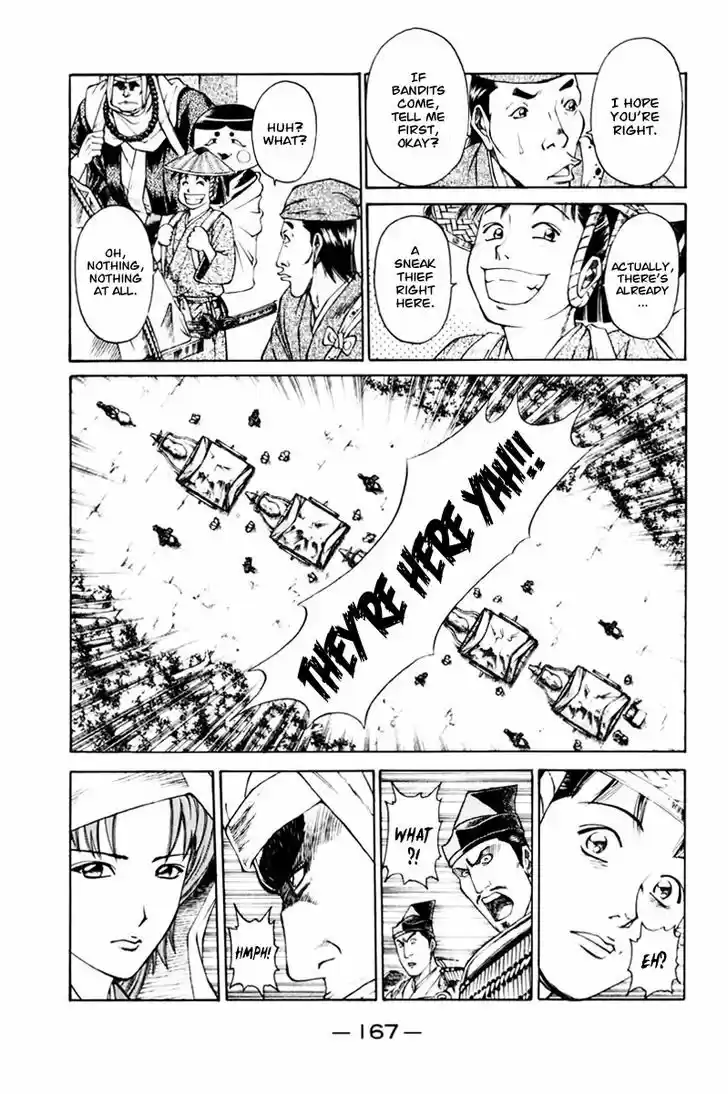 Shana oh Yoshitsune 39