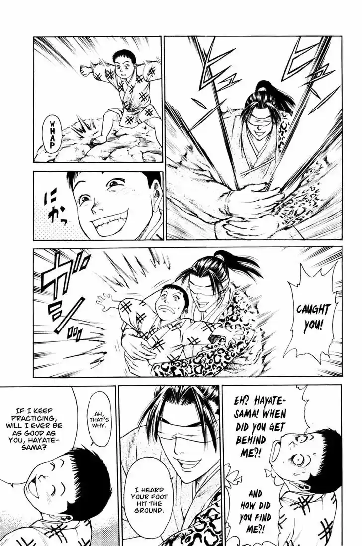 Shana oh Yoshitsune 39