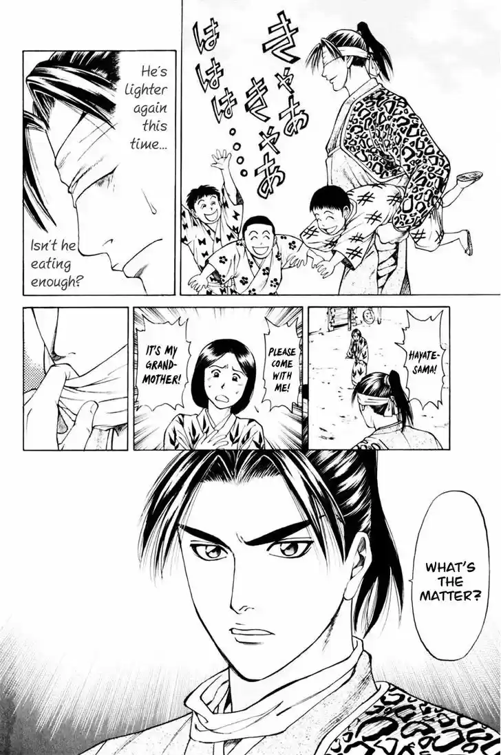 Shana oh Yoshitsune 39