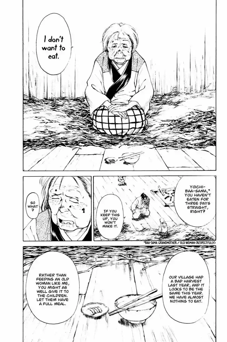 Shana oh Yoshitsune 39